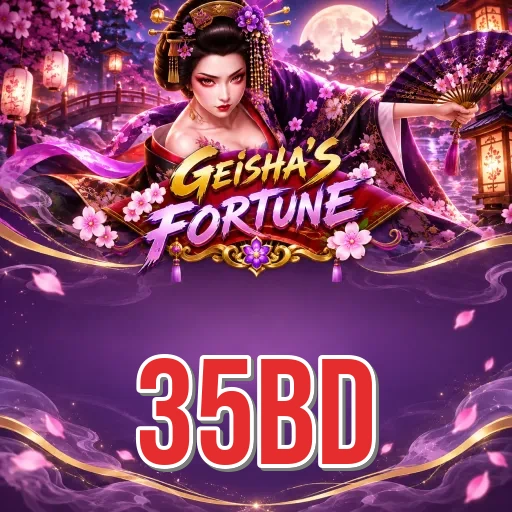 Performance Analysis - 35bd Benchmark Results