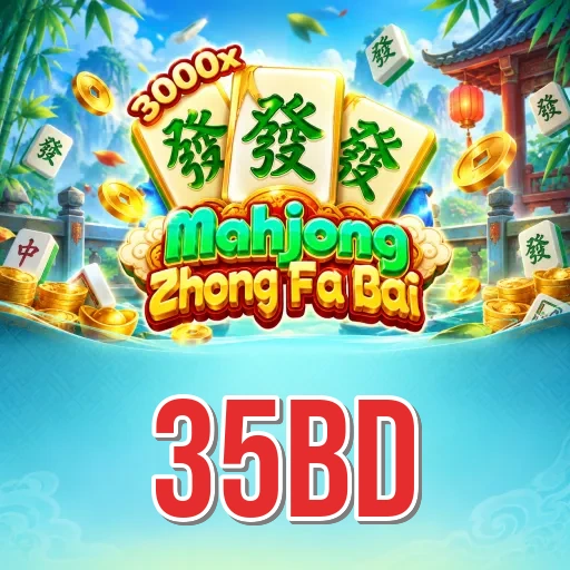 App Information 35bd